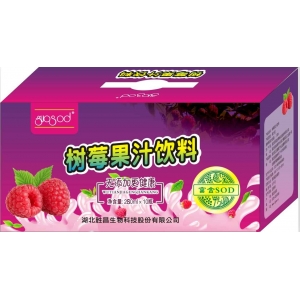 覆盆子果汁飲品